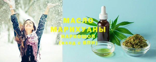 винт Иннополис