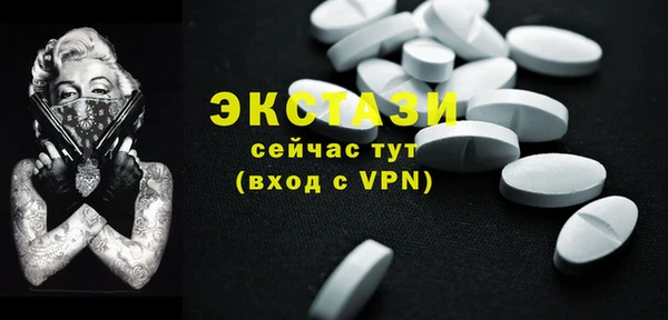 дистиллят марихуана Инсар