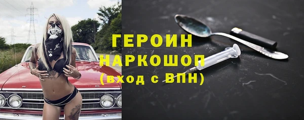 винт Иннополис