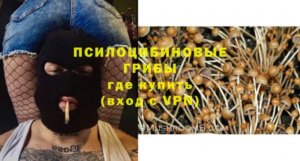 дистиллят марихуана Инсар