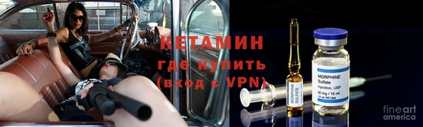дистиллят марихуана Инсар