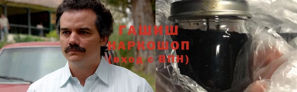 бутират Инта