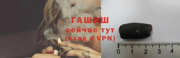 винт Иннополис