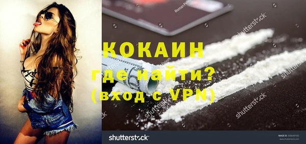 винт Иннополис