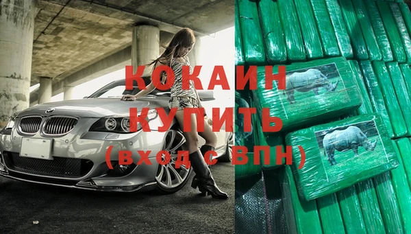 винт Иннополис