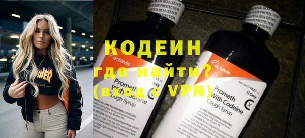 дистиллят марихуана Инсар