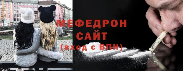 бутират Инта