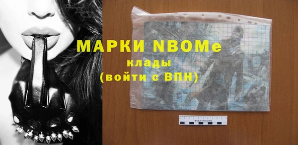 винт Иннополис