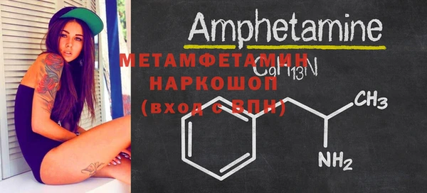 винт Иннополис